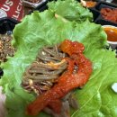 마님족발 이미지