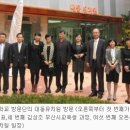 동성제일유치원 이미지