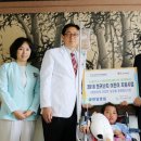 의료법인 진주의료재단 이미지