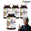 네이처파마 이미지