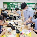 대구한의대학교박물관 이미지