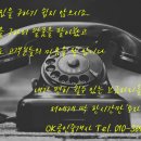 경문고교사거리 이미지