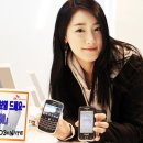 스마트폰 이미지