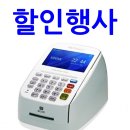 삼별정보통신