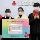 땅끝지역아동센터 이미지