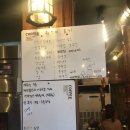 삼환축산직영점