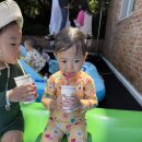 🍧 시원한 슬러시와 함께한 여름 물놀이-2 이미지