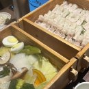 오쓰세이로무시 - 영등포구 국제금융로2길 36 | 여의도 이자카야 오쓰세이로무시 디너세트 내돈내산 후기