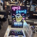 명륜진사갈비 사당점 이미지