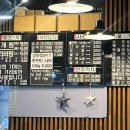 찌마기수원