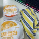모아홈서비스 이미지