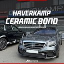 알파(주)본점 이미지