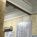 금모래국밥(돌고개점) 이미지