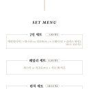 환희식당 이미지