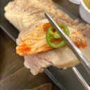 보드레족석남점