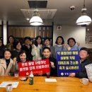 온누리참약국 이미지