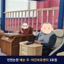 논현고잔동-7 이미지