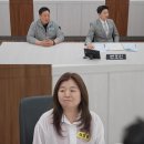 출동 과학수사대 이미지