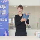 남성생활교육 이미지