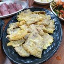 홍어야놀자