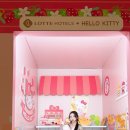 헬로(hello) | 딸기뷔페] 롯데호텔월드 딸기뷔페 다녀왔어요 헬로키티 콜라보 솔직후기 HELLO KITTY StrawberryWORLD 🍓
