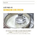 칠성장 이미지