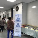 대구광역시중구치매안심센터 이미지