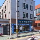 바바라뷰티샵 이미지