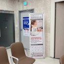 에너프(ENERF) 이미지