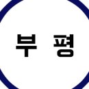 라이브치과병원 이미지