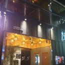 길세이로무시 이미지