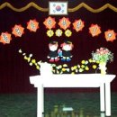 월항초등학교 이미지