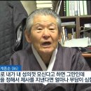 Re: 퇴계 종가 차례상 이미지