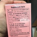 화장품최고