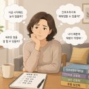평택간호학원