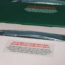 경희상훈한의원 네이버블로그