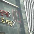 Y모텔 이미지