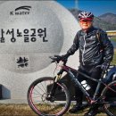 태기목장 이미지