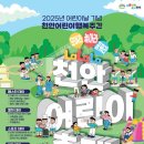 103 이미지