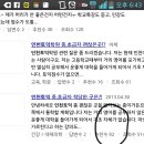 스마트이스쿨 | 인천최다대학출강강사 이지토익/인천주안토익학원추천