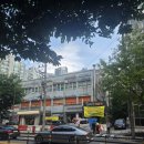 한신휴플러스(아)경로당 | 신반포12차 한신휴플러스 재건축 총정리, 432세대 르엘·청약·입주 예정 시기