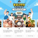 도림모텔 | 홍성 관광지 안내