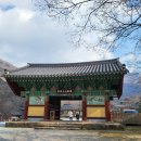 군산건축인테리어