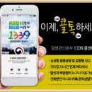 에이치.영어