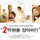 빛그린스튜디오