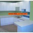 신갈어린이집 이미지