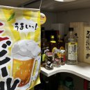 비앤더비노동조합 | 수원삼성 vs 경남FC 축구보려고 휴무 쓴사람 나에오