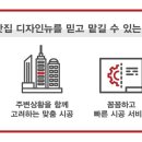 김은주수학교습소
