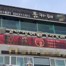 고향노래연습장 이미지