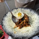 막창의신 이미지